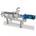 Customized livestock slurry solid liquid separation machine/chicken manure dewatering machine with agitator mixer
